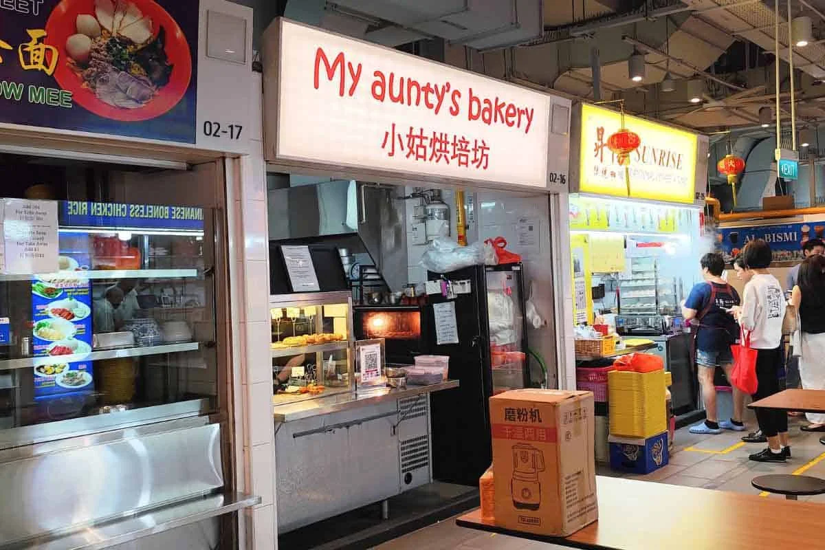 The My aunty&rsquo;s bakery signboard at #02-16 seen from the Market Street Hawker Centre walkway